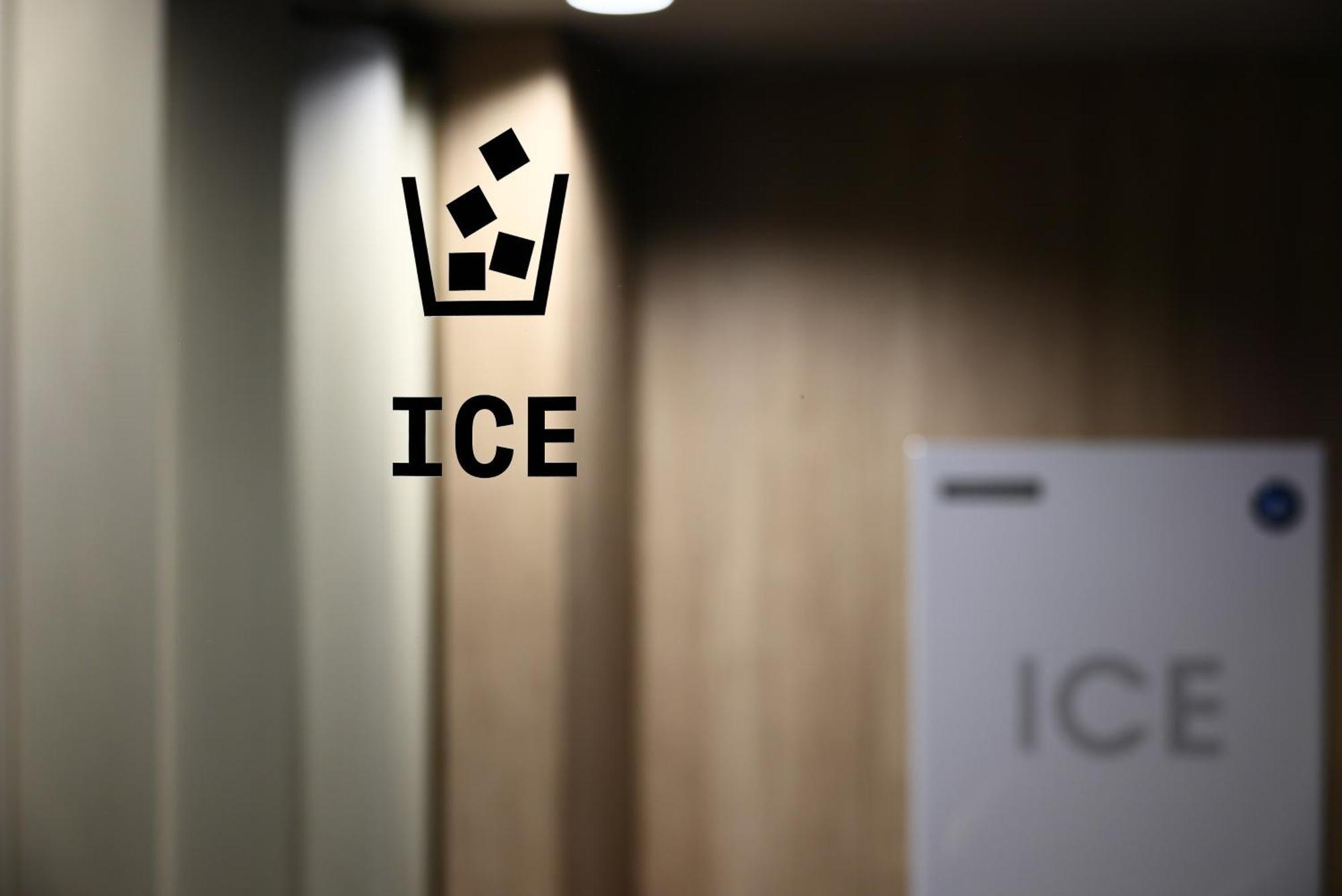 The Royal Park Hotel Iconic Киото Екстериор снимка The symbol for ice
